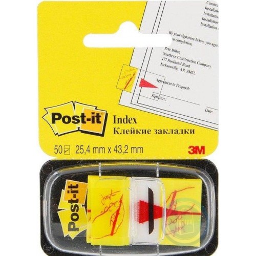 Post-It Index označivač „potpis”